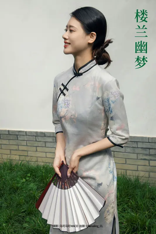 [YITUYU艺图语]2023.10.23 楼兰幽梦 Chenaling_CL - 艺图语